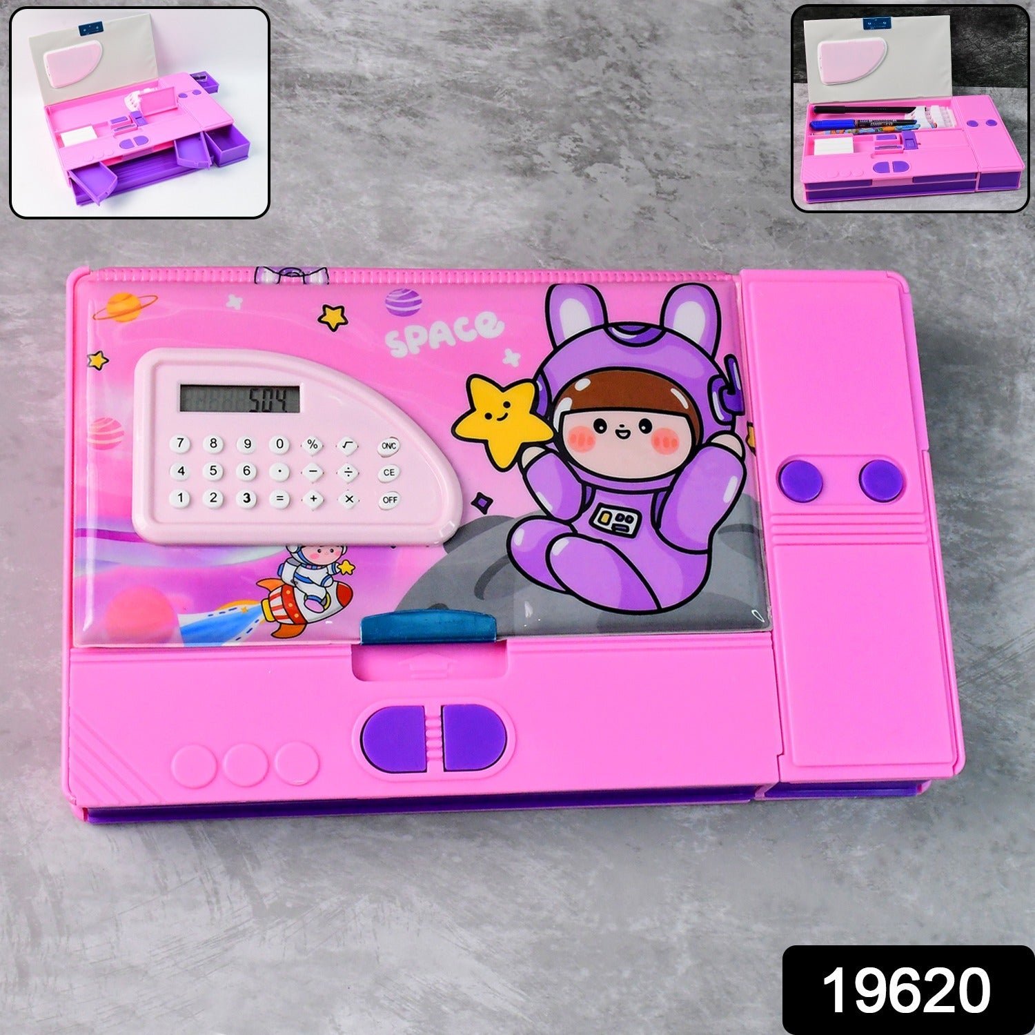 Space Theme Pencil Box with Built-in Calculator – Dual Compartment Organizer