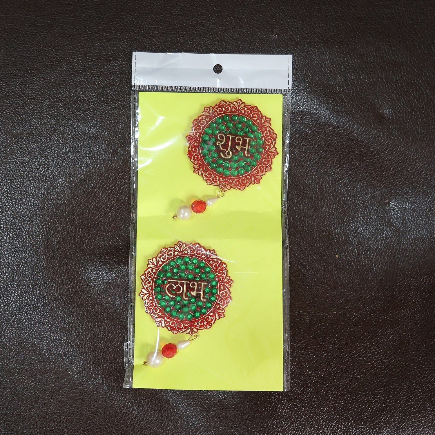 Shubh Labh Decorative Door Hanging – Beaded Festival Wall Décor Set
