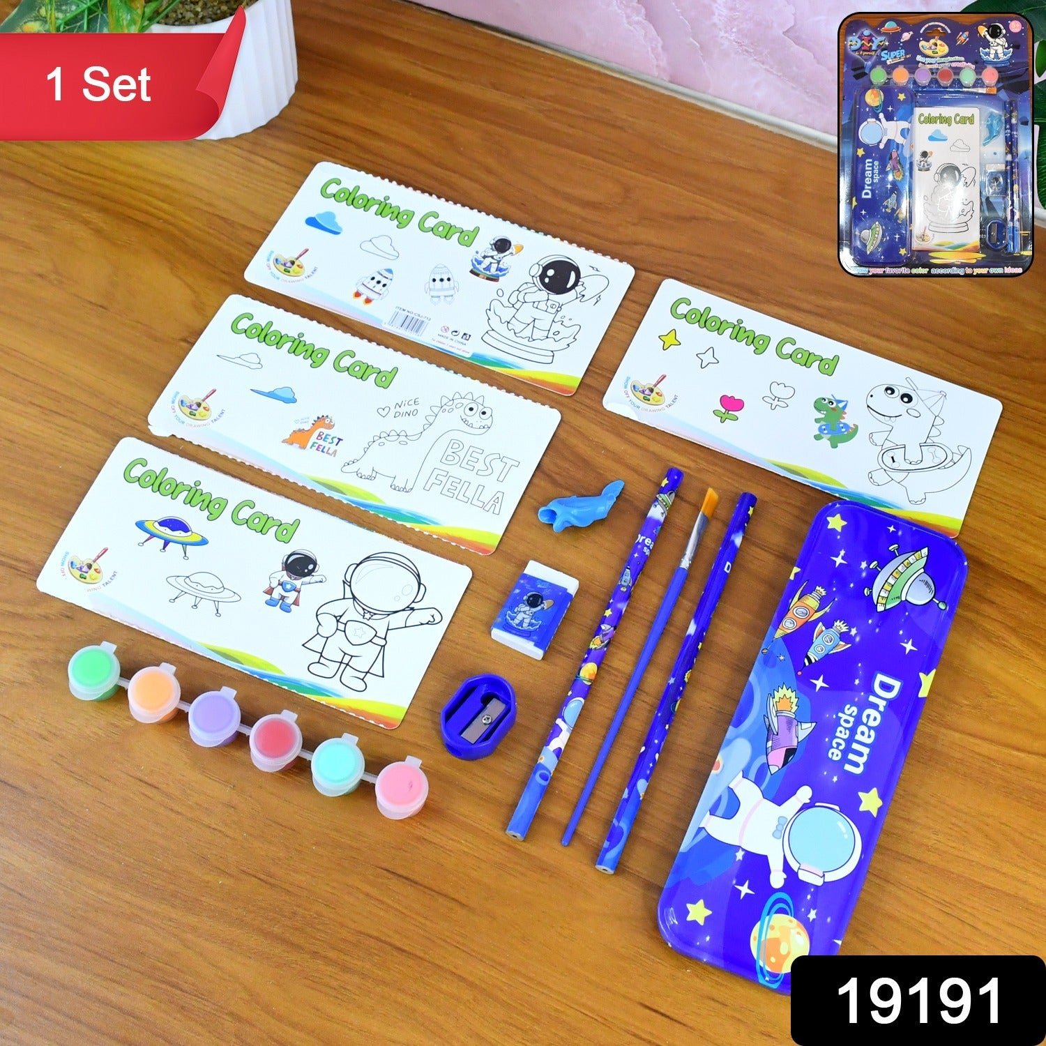 Space Theme Kids Stationery Set – Creative Art & Learning Kit