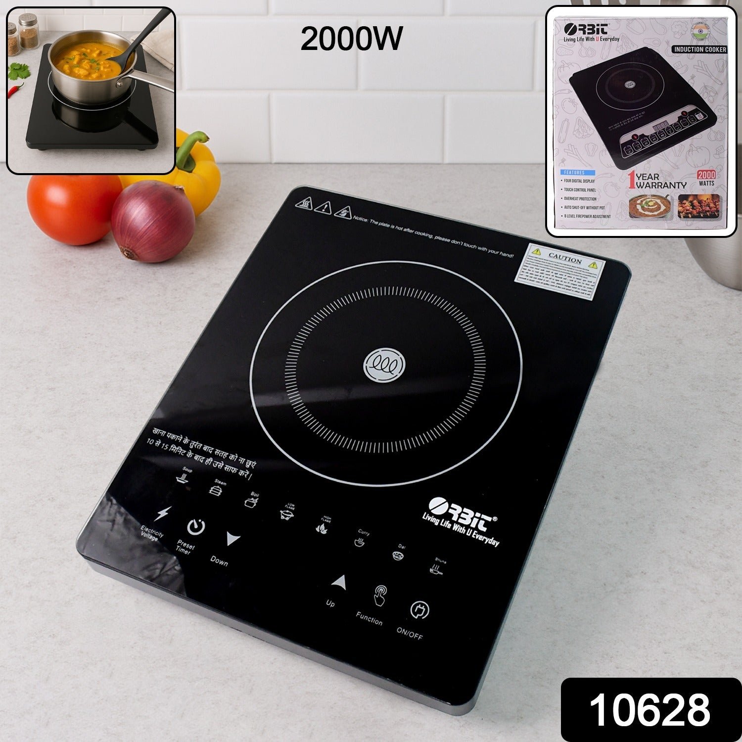 2000W Induction Cooker – Portable Touch Control & Fast Heating