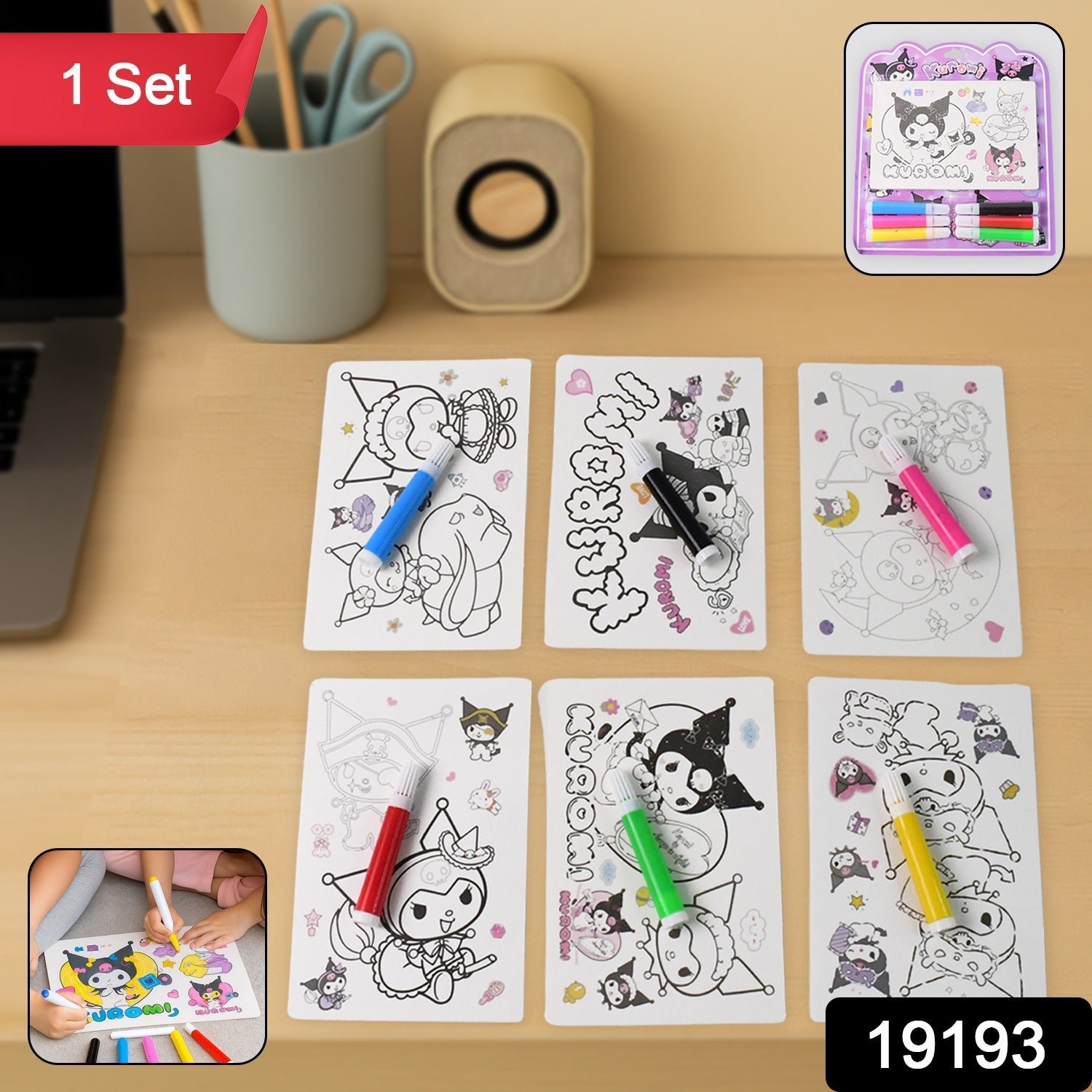 Kuromi-Themed Kids Coloring Book Set – 6 Sheets & 6 Markers