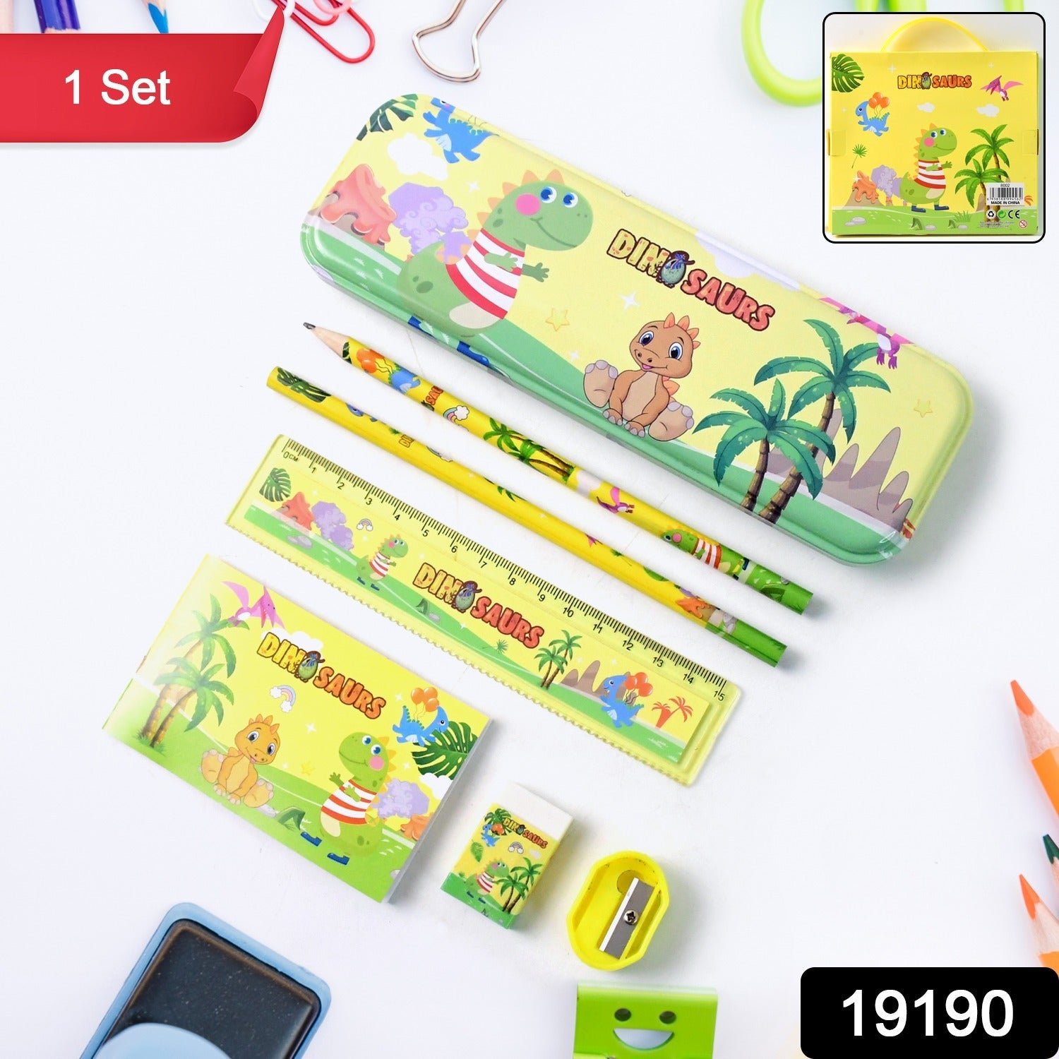 Dinosaur Kids Stationery Set – Complete Fun School Kit