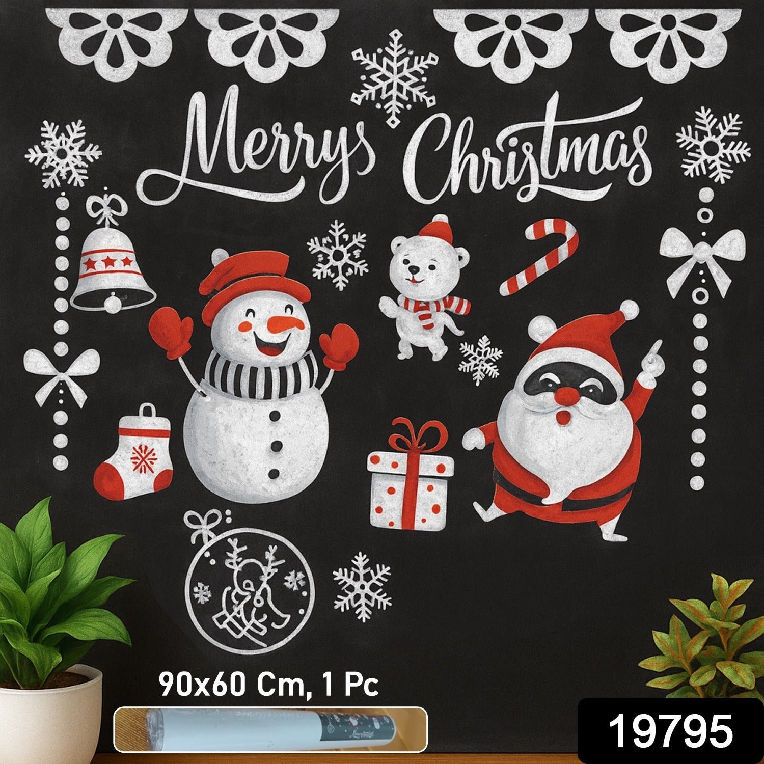 Christmas Wall Sticker – Vibrant 90x60 cm Festive Decor