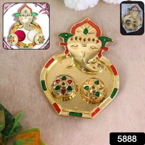 Ganesh Kumkum Box – Decorative Twin Containers for Pooja