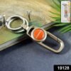 Metal Keychain Carabiner Clip – Durable Key Holder with Dual Rings