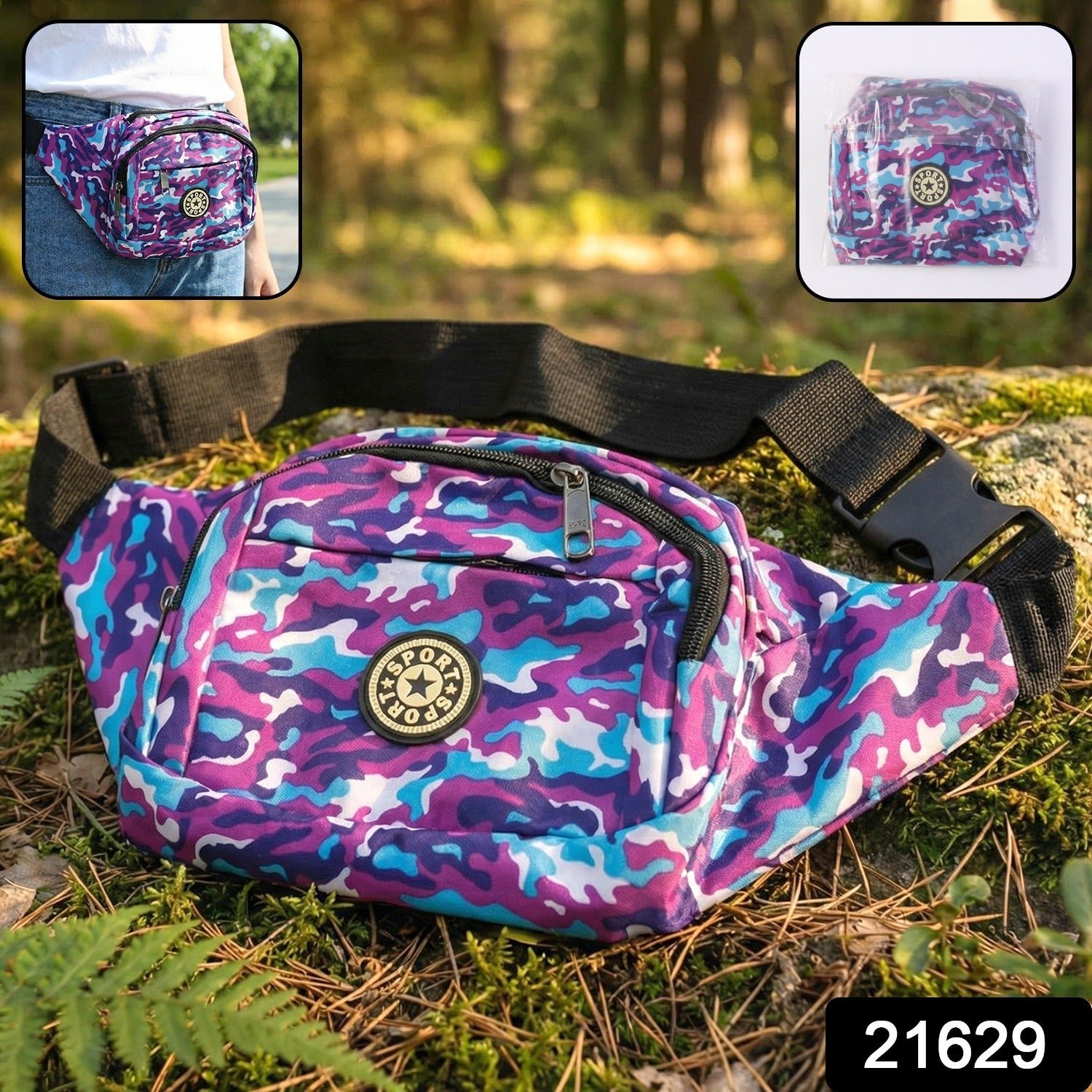 Camouflage Waist Bag – Adjustable Belt for Travel Sports