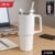 WhatsAppImage2026-01-16at16.51.03_1 Insulated Stainless Steel Travel Tumbler – 890 ML White with Handle