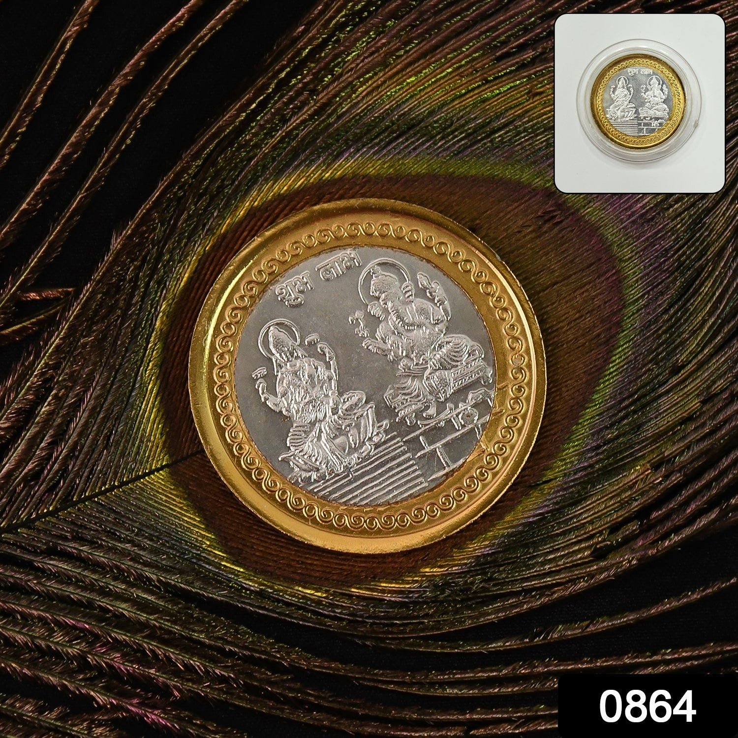 WhatsApp_Image_2026-07-02_at_5.33.08_PM Lakshmi Ganesh Dual-Tone Religious Coin – Auspicious Symbol of Prosperity