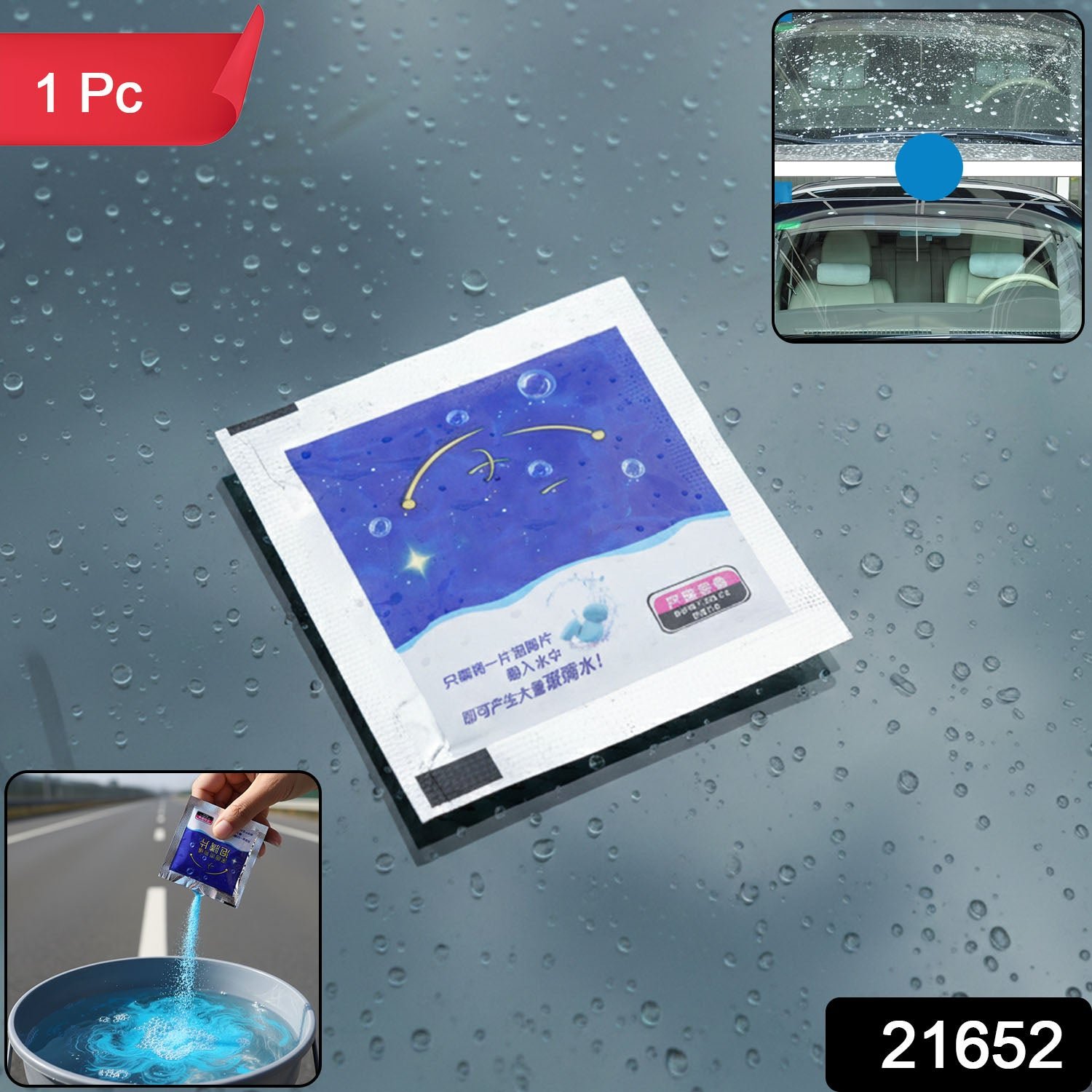 Car Windshield Wiper Detergent Powder – Clear, Streak-Free Glass