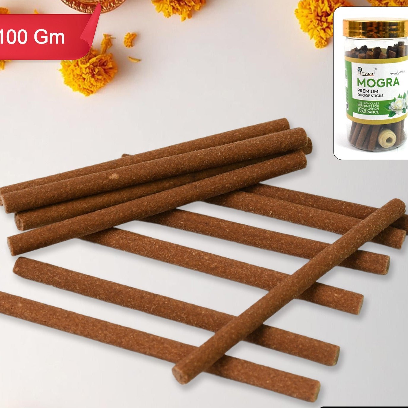 Loban Dhoop Sticks – 100g Traditional Incense for Puja |