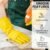 YellowGloves01L-05 Waterproof Rubber Gloves – Durable & Reusable for Household Tasks