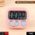 Digital Kitchen Timer – Clear Display & Stopwatch | VoltDesk