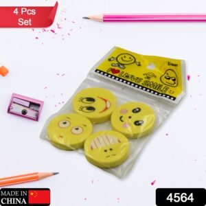 Emoji Eraser Set – Colorful 4pc Fun for Kids' School |