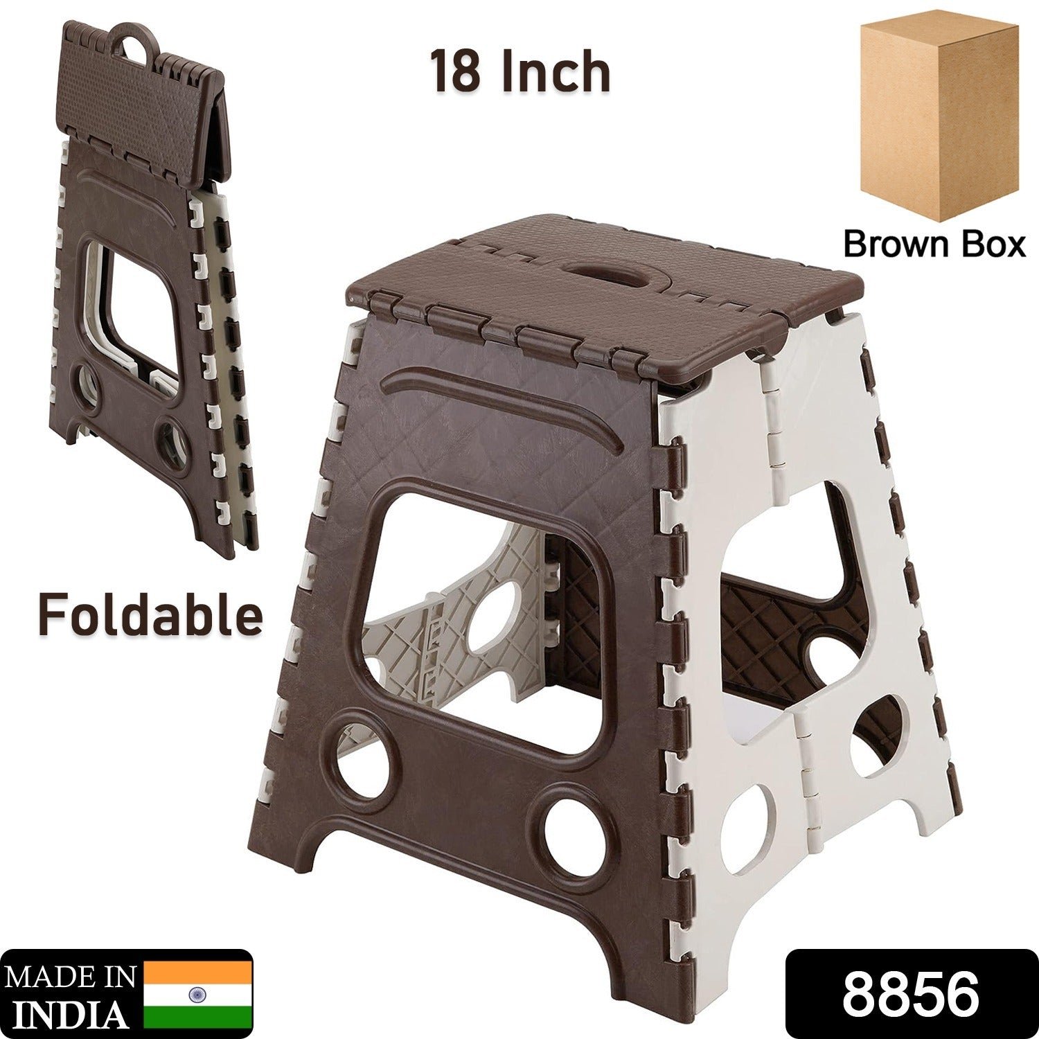 18 Inch Folding Stool – Non-Slip, Portable & Sturdy | CookAura