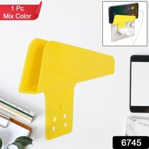 a5094a0b-2d09-4824-b133-da551651fe02 Mobile Charging Stand – Wall Mount Phone Holder | Gambit