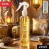 Arabian Oudh Air Freshener – Long Lasting Fragrance for Home & Office