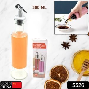 Olive Oil Dispenser – Leakproof Glass Bottle 300ml | Vastate
