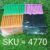 Bulk Mobile Phone Stand – 50 Pcs Durable Plastic Set | PHOBIA