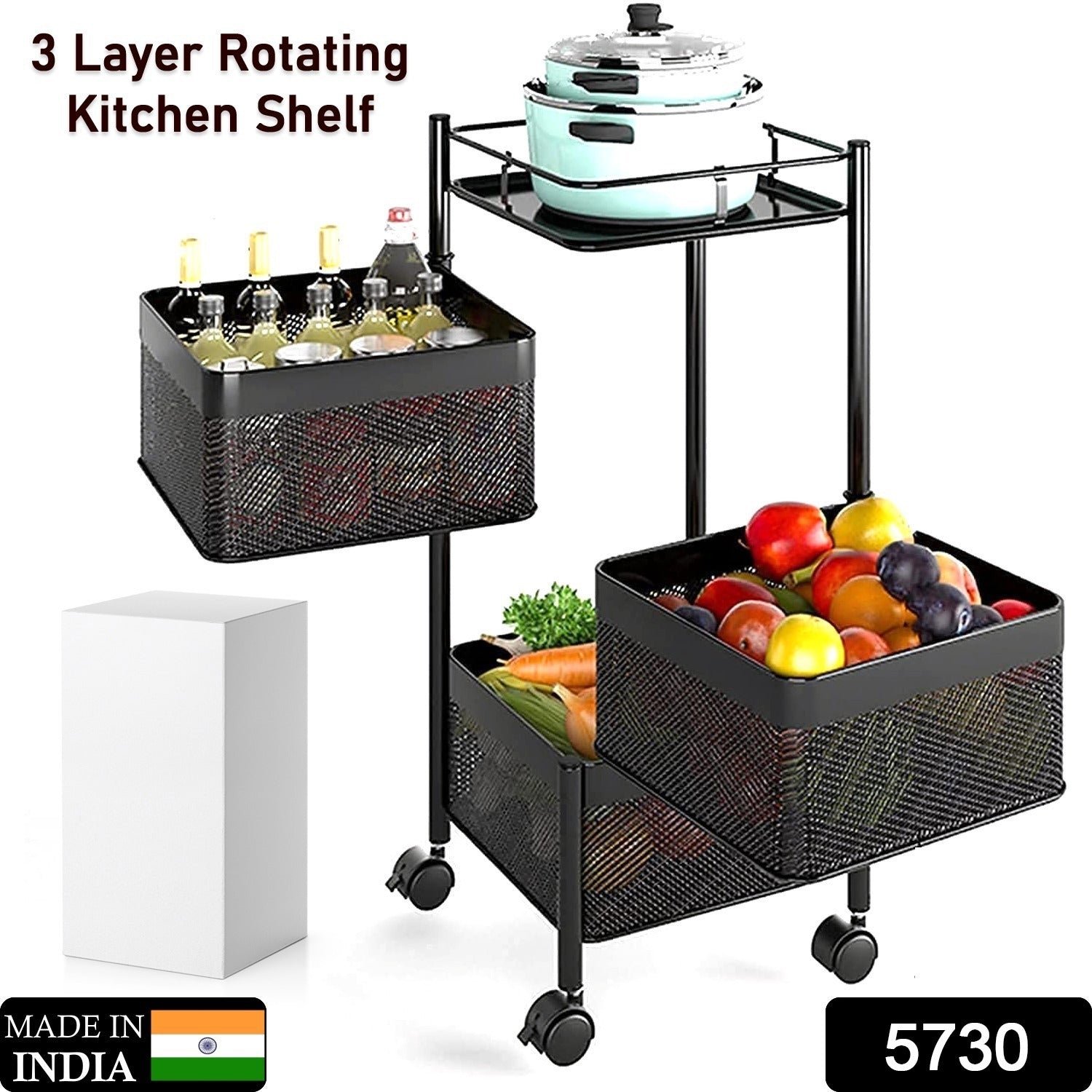 Metal Kitchen Trolley – 3-Layer Rotating Baskets | CookAura