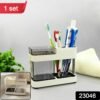 Multipurpose Toothbrush & Toothpaste Stand Holder – Space-Saving Organizer