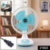 12V DC Table Fan – Adjustable Speed & High Airflow for Desk