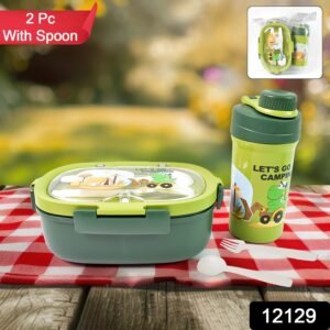 Leak-Proof Lunch Box Set – 3 Compartment with Bottle | Lunchie Bunchie