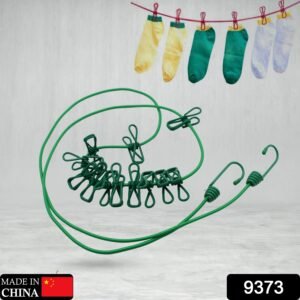 Portable Clothes Drying Rope – Elastic with 12 Clips | FERVENT