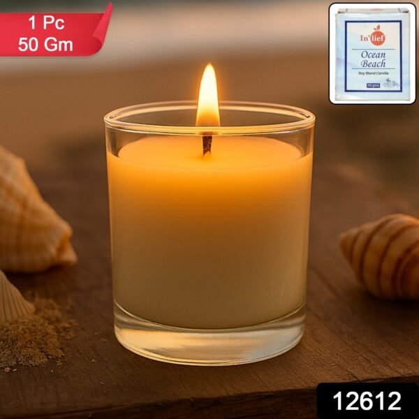 Scented Votive Candle – Ocean Breeze Fragrance, 50gm Jar
