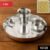 Stainless Steel Pooja Thali Set – Complete 4-Piece Dining Set