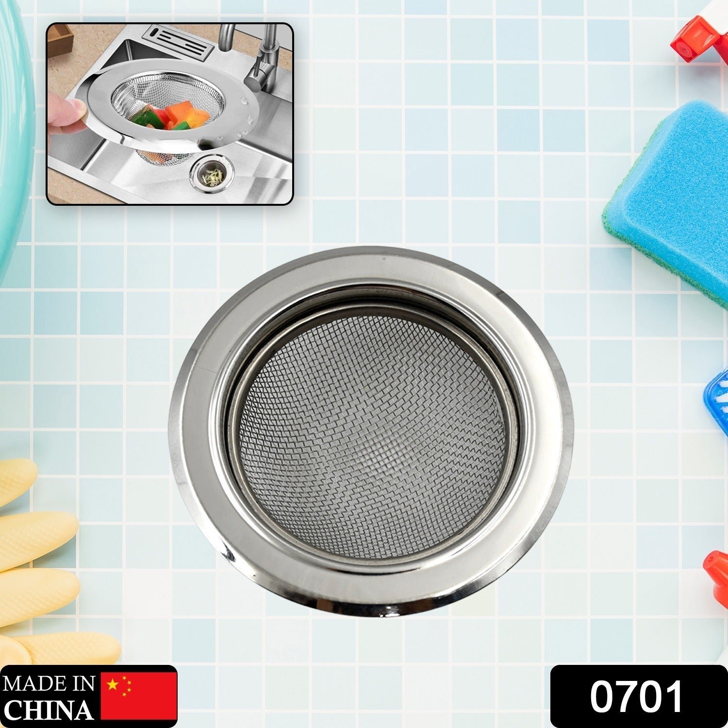 Stainless Steel Sink Strainer – Medium, Rust-Proof | SparkleTidy