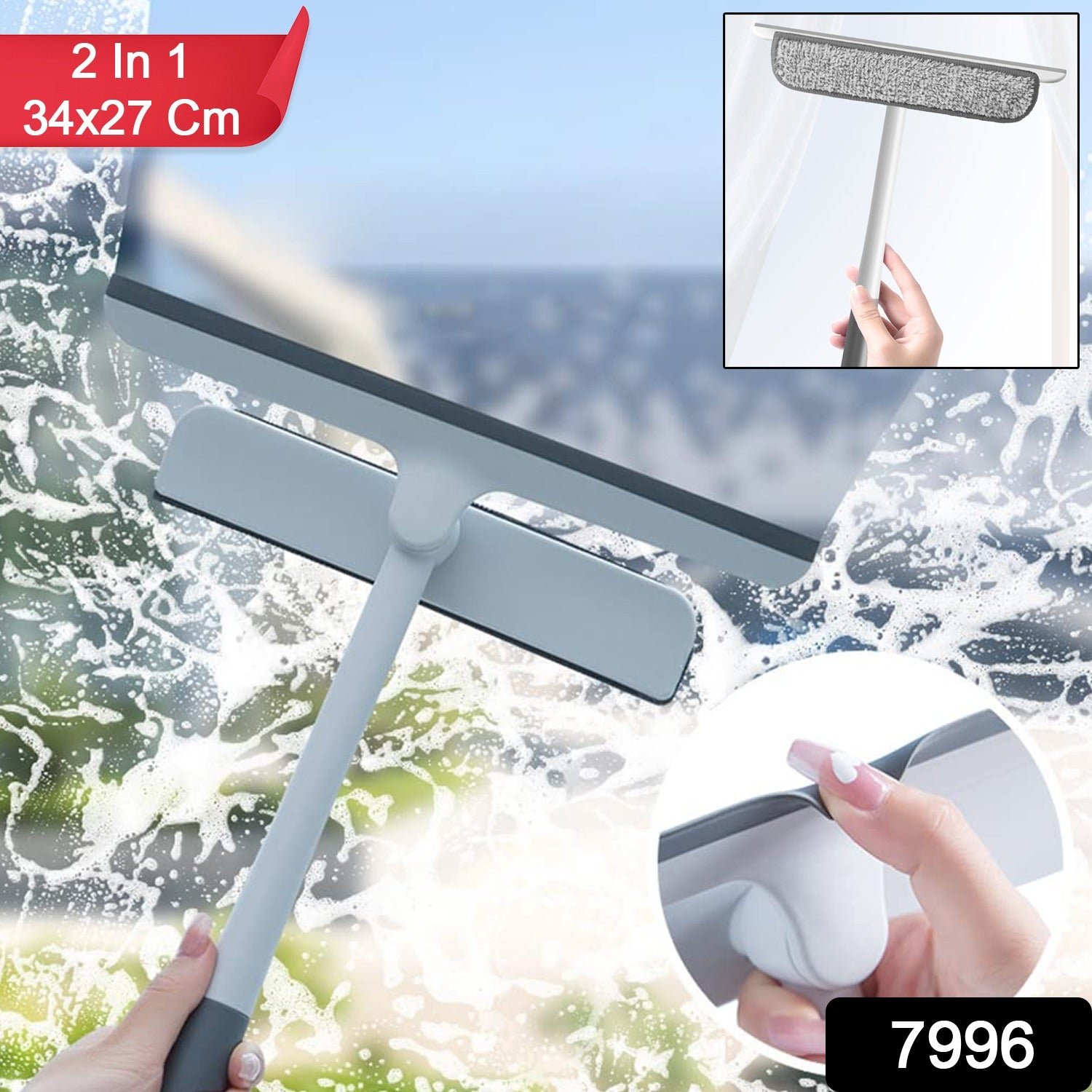 Window Glass Cleaning Wiper – 2-in-1 Microfiber & Silicone Blade