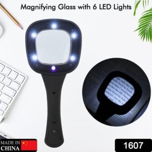 LED Magnifying Glass – 6-LED Lighted for Reading | worko