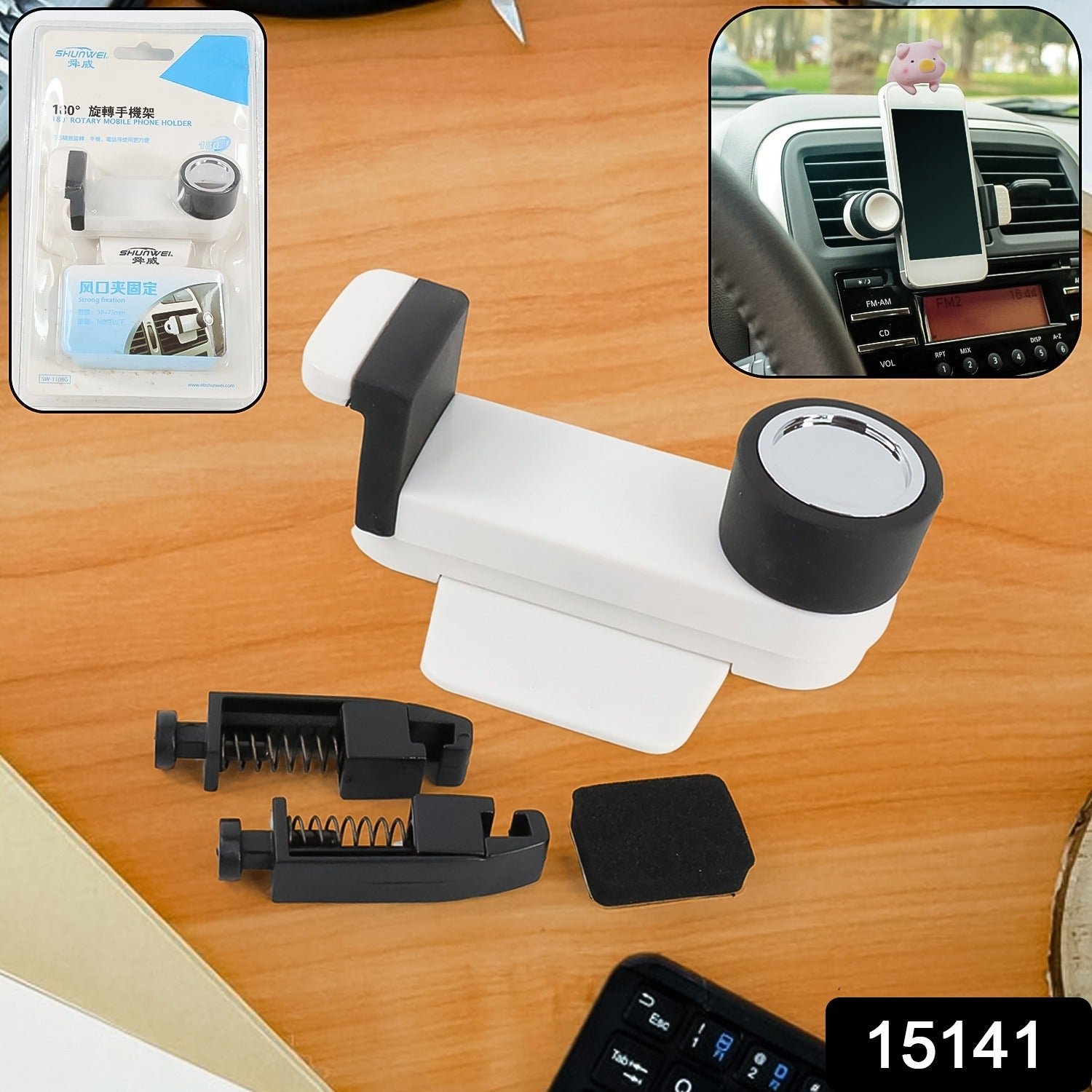 Car Phone Holder 180° Rotating – Universal Auto Mount with Gravity Grip