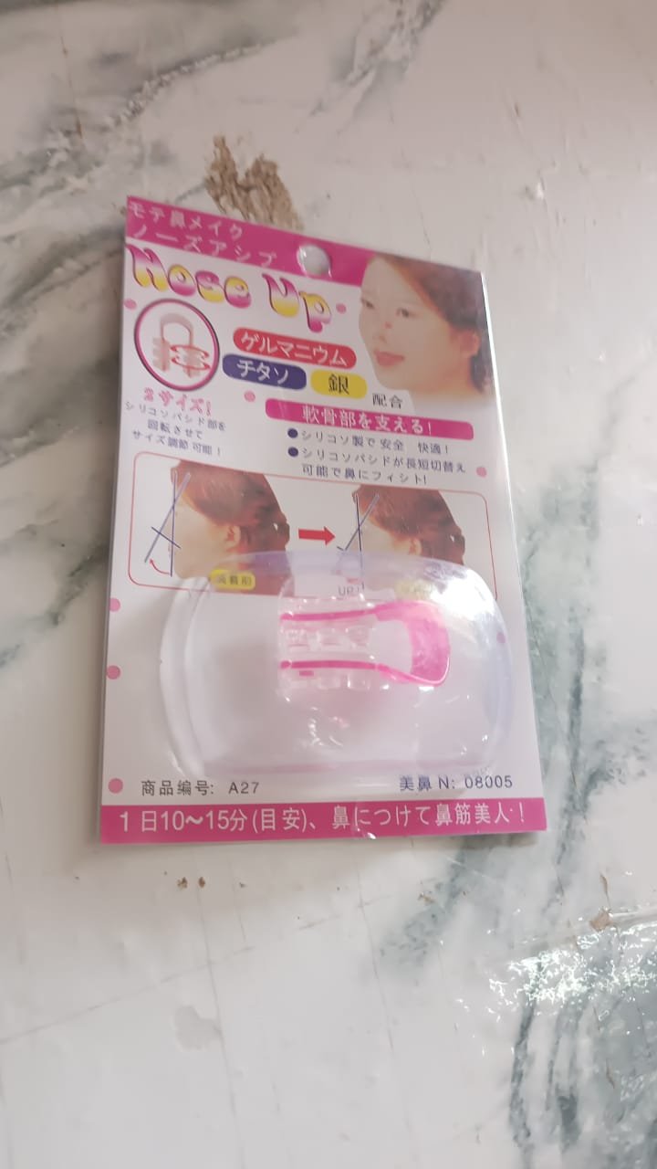 Nose Up Lifting Shaper Clip – Non-Surgical Nose Slimming Tool