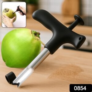 Coconut Opener Tool – Stainless Steel & Ergonomic Grip | Quickslice