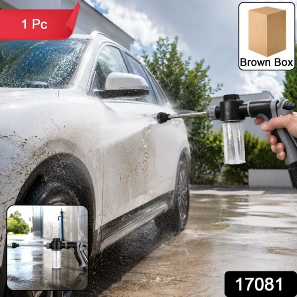 High Pressure Water Spray Gun – Powerful Cleaning Tool for Car & Garden