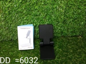 b48502b5-f728-4cc7-88de-628808628df4 Foldable Mobile Stand – Adjustable Desktop Holder | PHOBIA