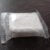 Washing Machine Cleaning Tablet – Lavender Fragrance | Velvet Wipe