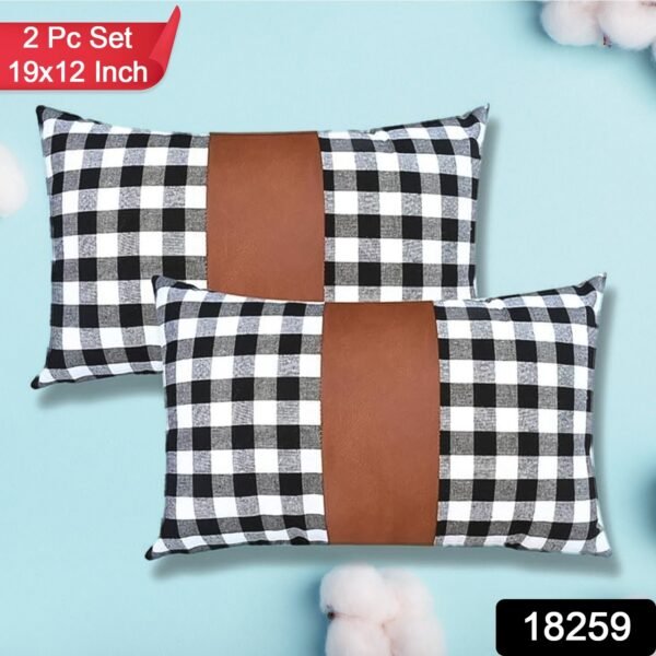 Pillow Covers – Leather & Cotton, 19x12 Inch (2 Pc) | Styleva
