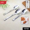 Dining Spoons Set of 3 – Rust-Resistant with Comfortable Grip
