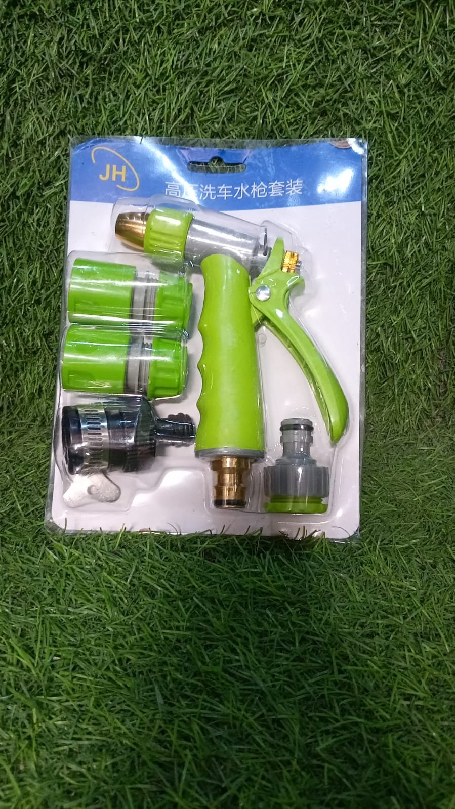 bfc11a8b-876c-4790-9801-9517107e06f4 High-Pressure Water Spray Nozzle – Zinc Alloy | Grow Garden Tools