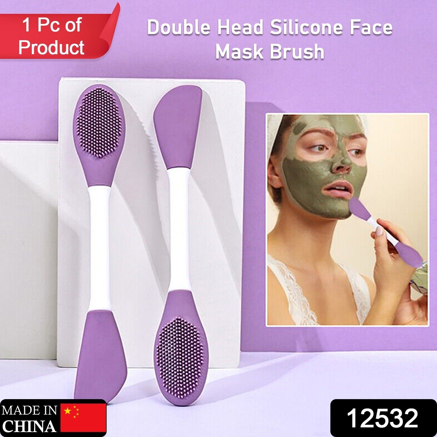 Double-Headed Silicone Mask Brush – Facial Cleansing & Application | GlowForm
