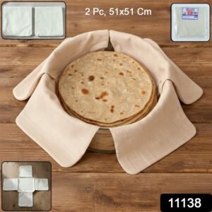 Cotton Roti Cloth Cover – Keep Rotis Warm & Soft Pack of 2
