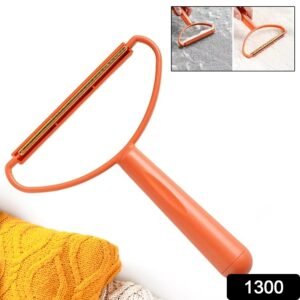 Lint Remover – 2-in-1 Fabric Brush & Pet Hair Tool | Storenzo