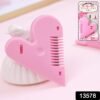 Heart Shape Hair Cutting Scissors – Safe, Precise & Stylish for All