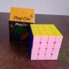 4x4 Magic Speed Cube – Smooth Rotating Brain Teaser Puzzle