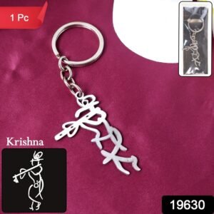 Krishna Flute Keychain – Durable Stainless Steel Spiritual Accessory