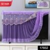 Dustproof TV Cover 32 Inch – Breathable Screen Protector | Styleva