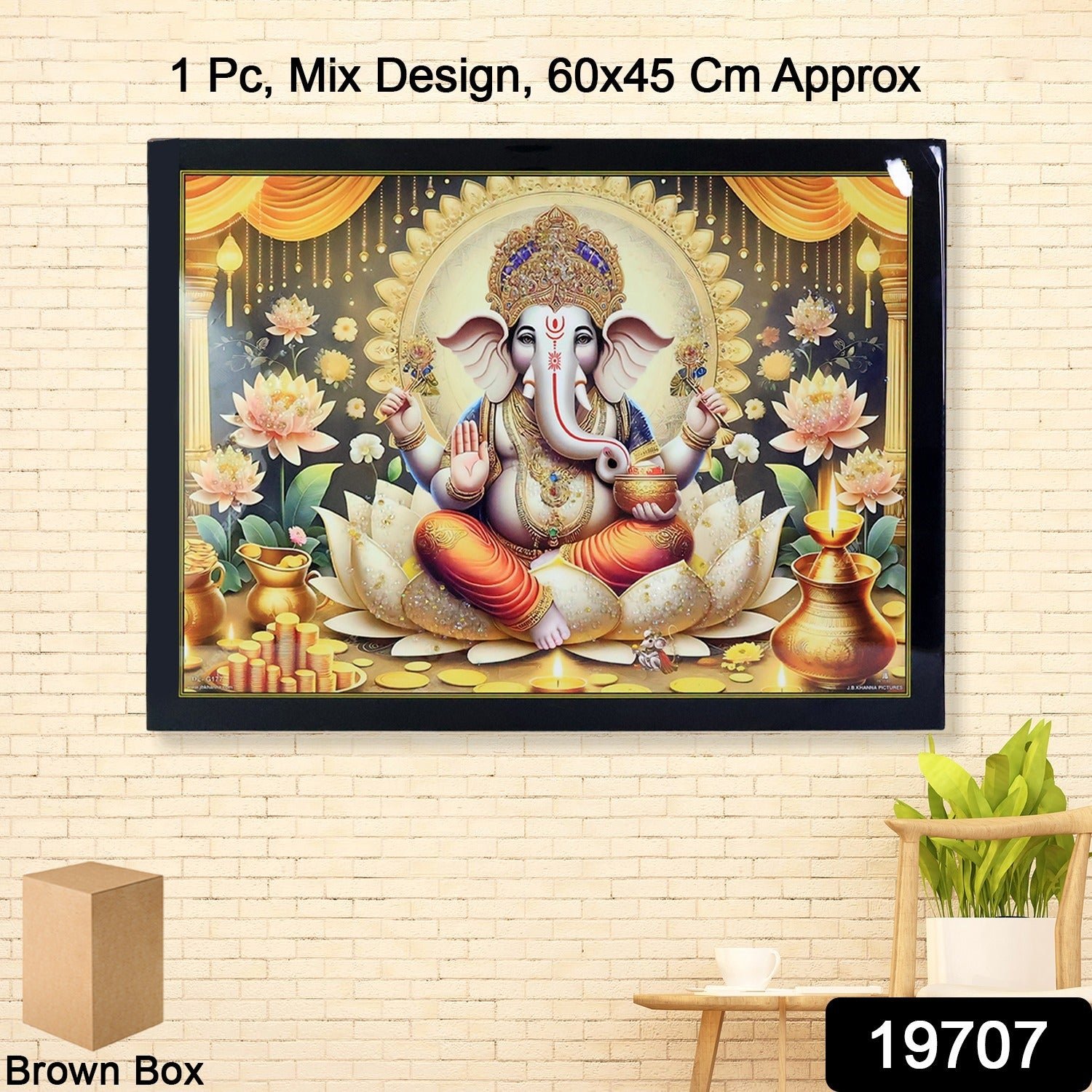 Lord Ganesha Wall Painting – 60x45 cm Wooden Frame Decor