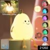Pear Silicone Night Lamp – Multi-Color LED & Touch Control